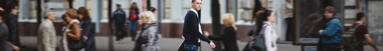 Photo of pedestrians on a street